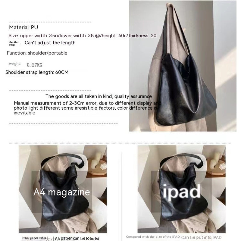 Pu Shopping Bag College Student Tote Shoulder Bag